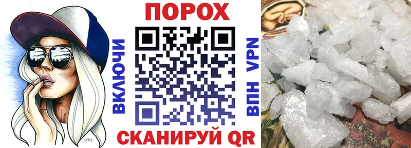 Амфетамин VHQ  Качканар 