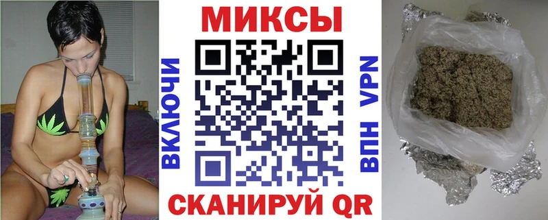 Бутират оксана  hydra как войти  Качканар  купить наркотики цена 