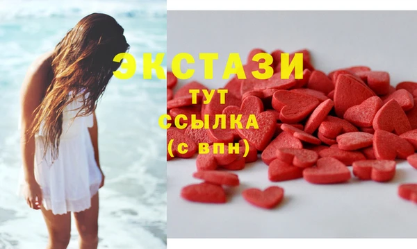 амф Пересвет