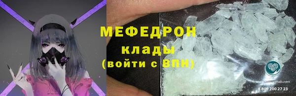 экстази Покров