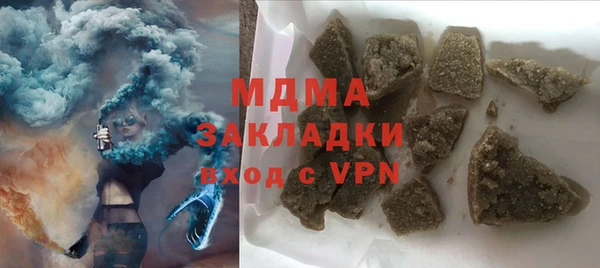 меф VHQ Пестово