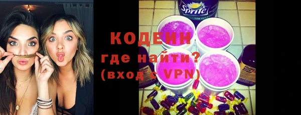 меф VHQ Пестово