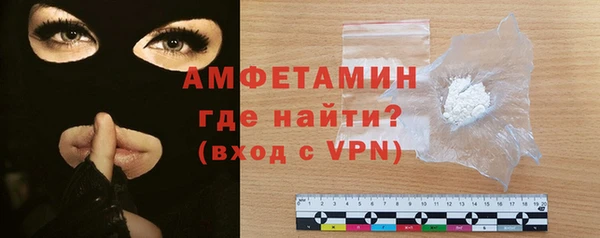 прущая мука Заречный