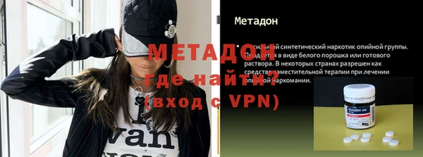 спайс Покачи