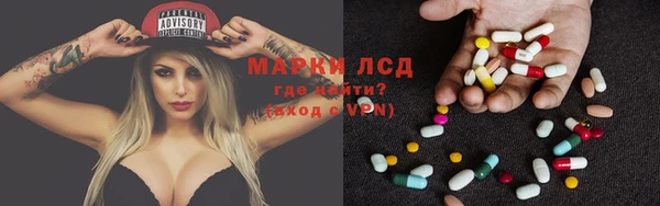 меф VHQ Пестово