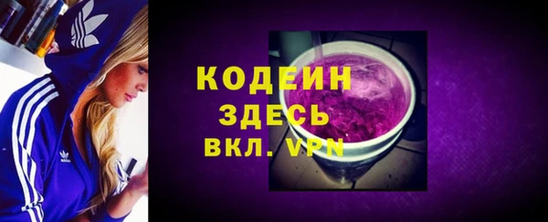кокс Переславль-Залесский
