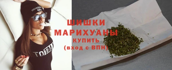 спиды Покровск