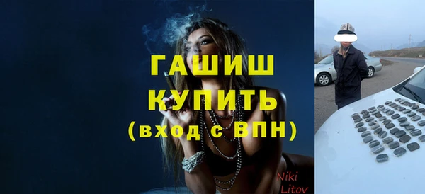 амф Пересвет