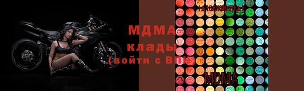 амф Пересвет