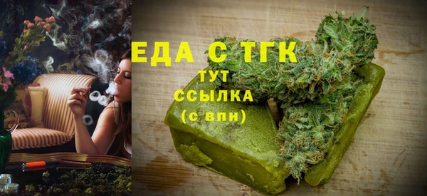 амф Пересвет
