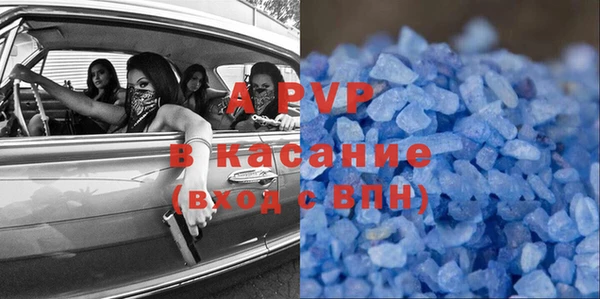 кокс Переславль-Залесский