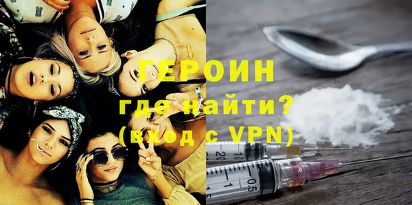 спайс Покачи