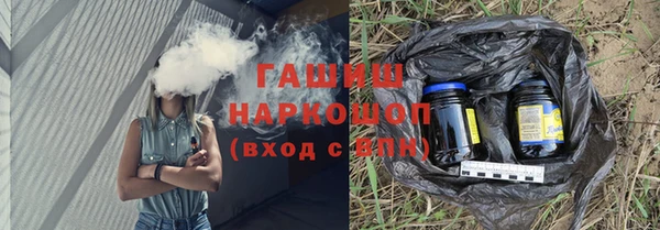 меф VHQ Пестово