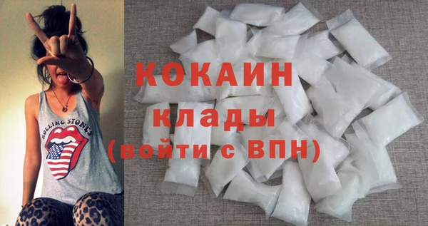 спайс Покачи