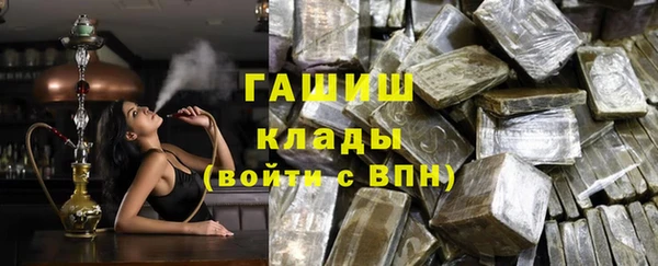 кокс Переславль-Залесский