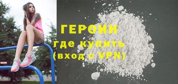 меф VHQ Пестово