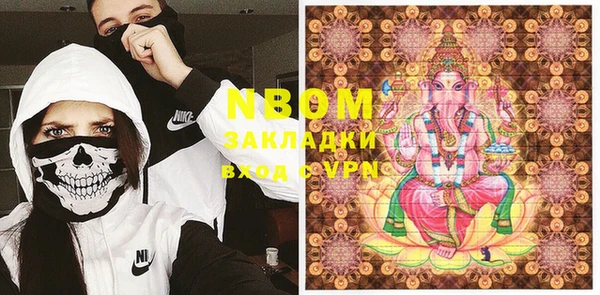 амф Пересвет