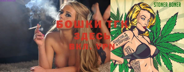 меф VHQ Пестово