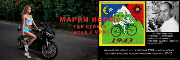 кокс Переславль-Залесский