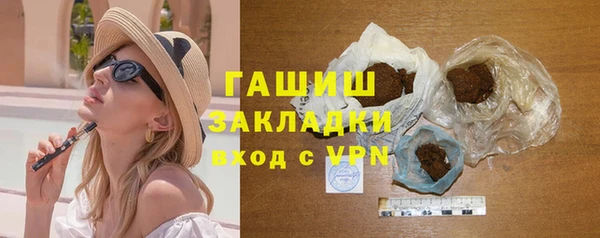 кокс Переславль-Залесский