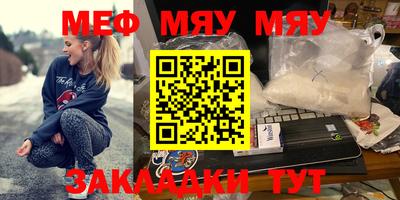 гидропоника Гатчина