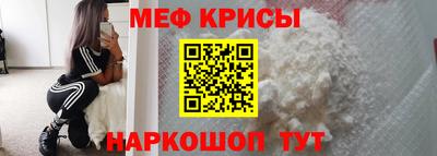 кокаин колумбия Апшеронск