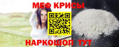 прущая мука Гай