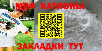 прущая мука Гай