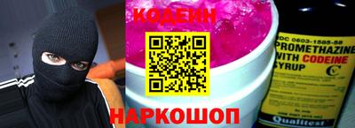 гидропоника Гатчина