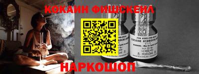 гидропоника Гатчина