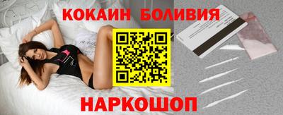 прущая мука Гай