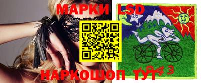 первитин Гагарин