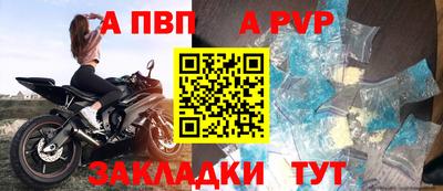 гидропоника Гатчина