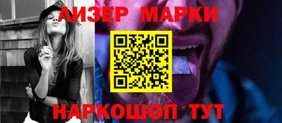 гидра Донской