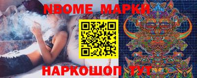 первитин Гагарин