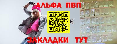 гидропоника Гатчина