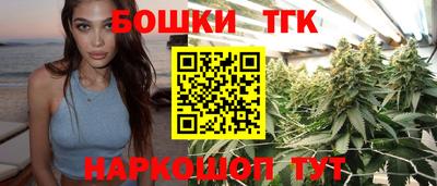 наркотики Апрелевка