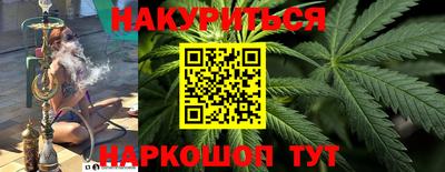 первитин Гагарин