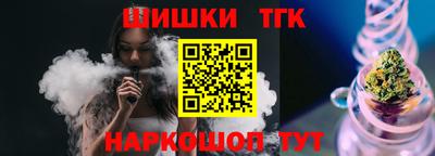 прущий лед Аргун