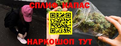 прущий лед Аргун