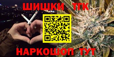 первитин Гагарин