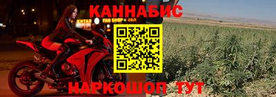 прущая мука Гай