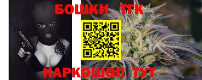 гидропоника Гатчина