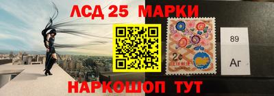 кокаин колумбия Апшеронск