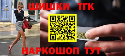 гидропоника Гатчина