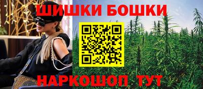 прущая мука Гай
