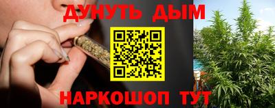 прущая мука Гай