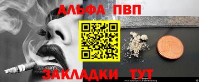 ГАЛЛЮЦИНОГЕННЫЕ ГРИБЫ Дубна