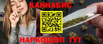 кокаин колумбия Апшеронск