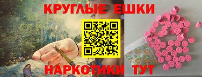 первитин Гагарин